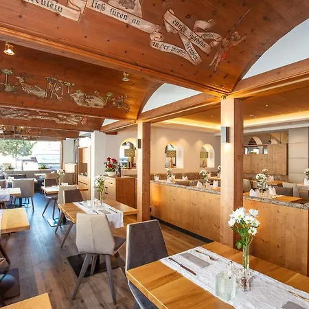 Hotel Hubertus Mit Summercard 4*